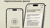 резерв+