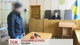владимир безруков псевдо-волонтер