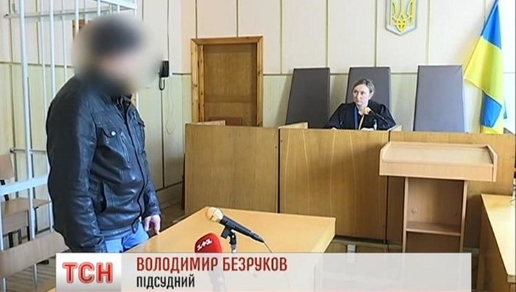 Pseudo volunteer from Kyiv who defrauded 100.000 UAH in donations sentenced to 18 months. VIDEO