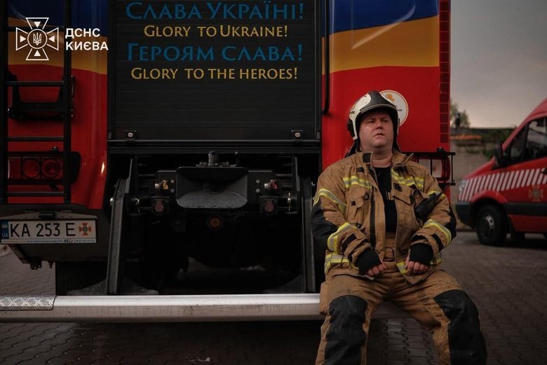 Massive strike on Kyiv on 5 August: all fires have been extinguished