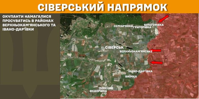 Генштаб карты