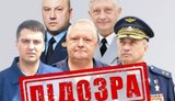 Удар по Кривому Рогу 13 червня 2023 року: підозри окупантам
