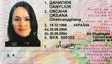 ГАИ собирается поставить на жесткий контроль оплату штрафов водителями - будут забирать удостоверения