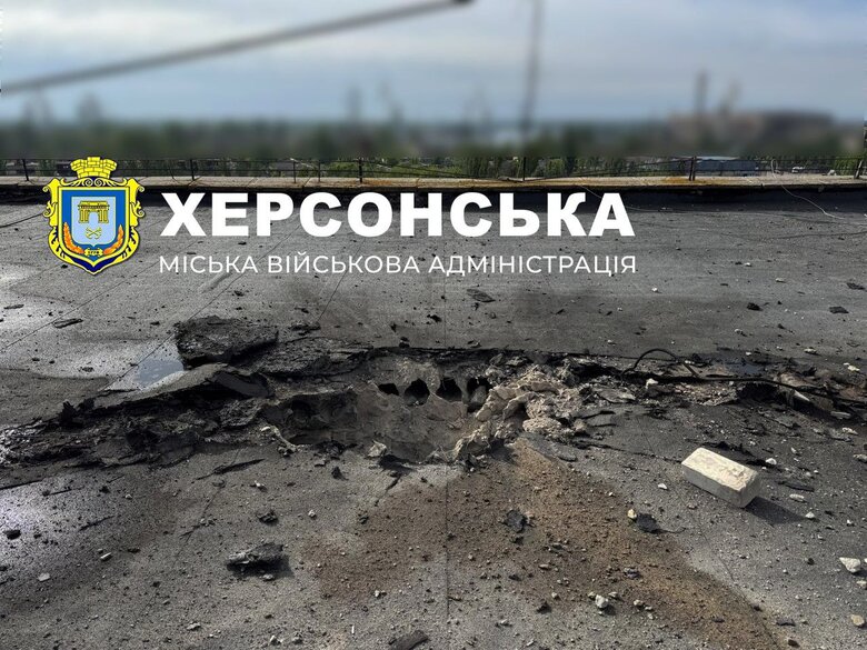 Kherson