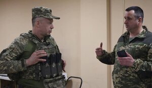 сирський