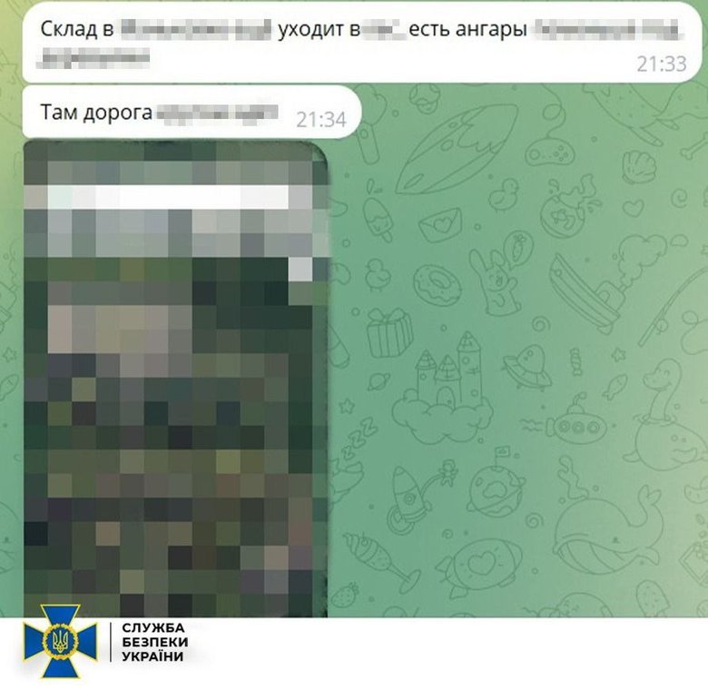 СБУ викрила посадовця ЗСУ, який працював на ворога