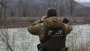 прикордонники,держприкордонслужба