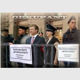 Комендант