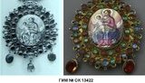 Более полусотни ценных предметов, вывезенных из Украины в 1930-х и считавшихся утраченными, обнаружили в оцифрованном фонде музея Москвы. ФОТОрепортаж