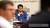Рішення щодо керівників комітетів Ради ухвалює підготовча група, - Разумков