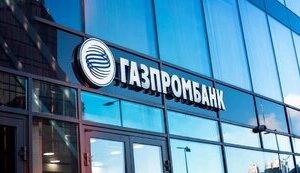Євросоюз веде перемовини з США щодо пом’якшення санкцій проти російського