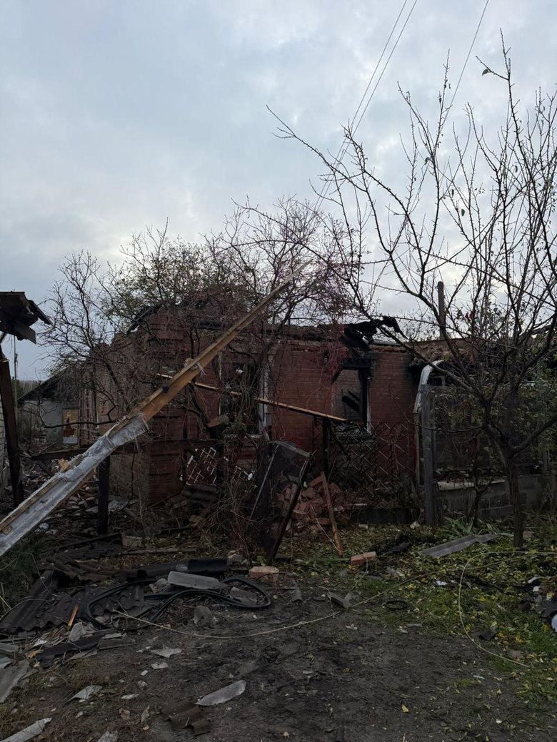 Донецкая область