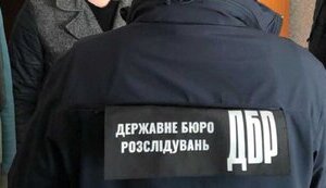 Чому постачальник Міноборони скаржиться на тиск ДБР і чи дійсно він завищує ціни