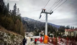 State Emergency Service Zakhar Berkut