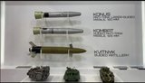 Україна постачатиме до Туреччини 120-мм ствольні керовані ракети "Конус", - "Укроборонпром". ФОТО