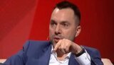 Нельзя увеличивать количество заключенных по политическим мотивам. Хватит Рифа и Стерненко, Дугарь, Кузьменко, - советник Ермака Арестович. ВИДЕО