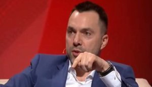 Нельзя увеличивать количество заключенных по политическим мотивам. Хватит Рифа и Стерненко, Дугарь, Кузьменко, - советник Ермака Арестович. ВИДЕО