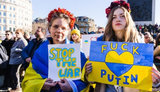акція