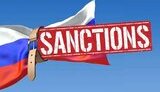 Санкции против РФ