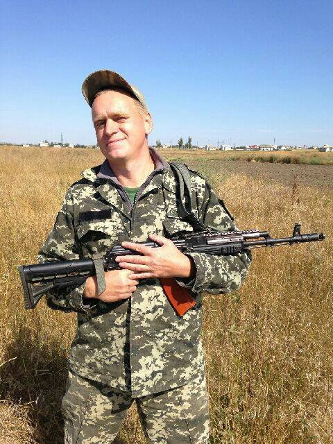 бойко