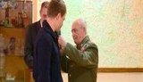 пенза