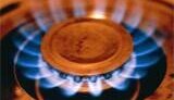 Зубко: Украина теряет 11 миллиардов кубометров газа во время отопительного сезона