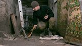 военные ато