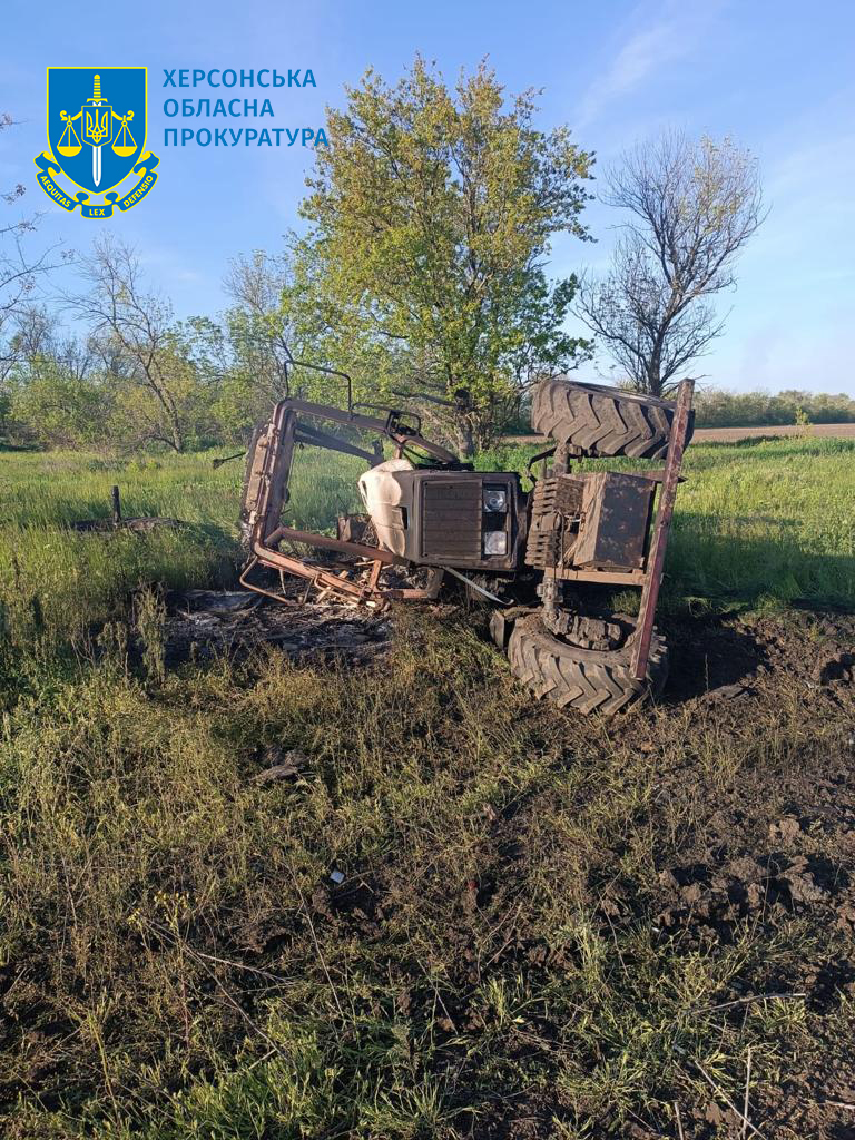 Трактор підірвався на міні на Херсонщині 02