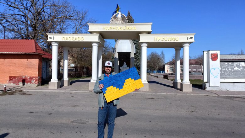 Волонтерка Паєвська (Тайра) та Бронюк передали газові плити та генератори на Херсонщину і Миколаївщину 02