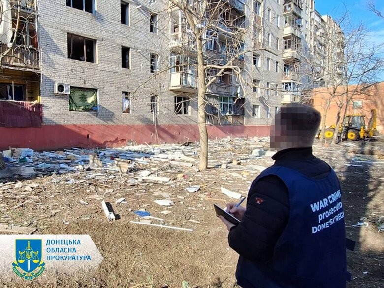Последствия удара по Дружковке
