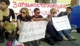 Студенты "Могилянки" начинают бессрочную акцию протеста: на Подоле установлен палаточный городок. ФОТОрепортаж