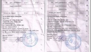 Российский бизнесмен Чичваркин продал коньяк из "коллекции Януковича" и передал деньги детям погибших в АТО бойцов. ДОКУМЕНТ