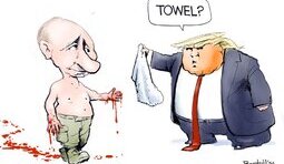 Кривава послуга