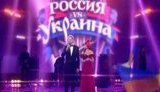 Канал НТВ: На украинском языке спички - это швабрики, а зажигалка - спалахуйка. + ВИДЕО.