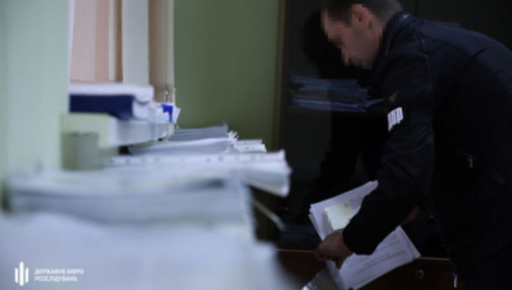 ГБР проводит 47 обысков в облгазах и Минэнерго по делу на 1,5 миллиарда. ВИДЕО