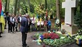 бандера германия