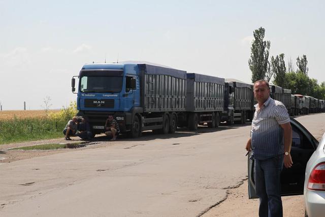Цензор.НЕТ Изображение