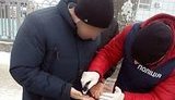 взятка