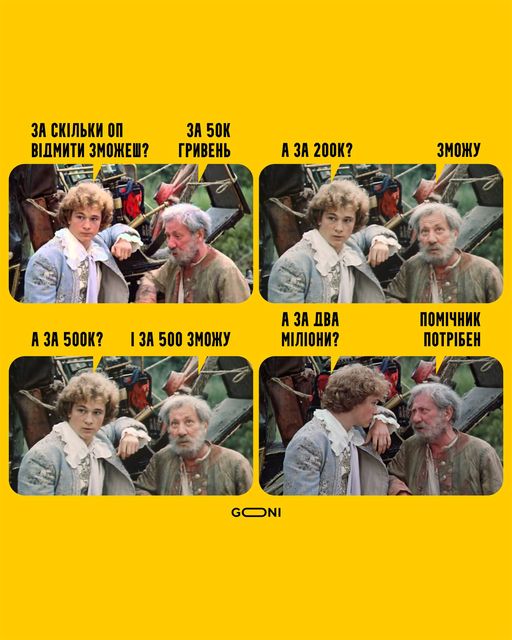 К - класика