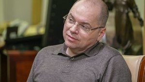 Порошенко підписав указ про звільнення голови Одеської ОДА Степанова