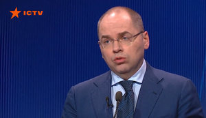 Закупками вакцины Pfizer для Украины займется британская Crown Agents, – Степанов