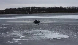 запорожье гсчс