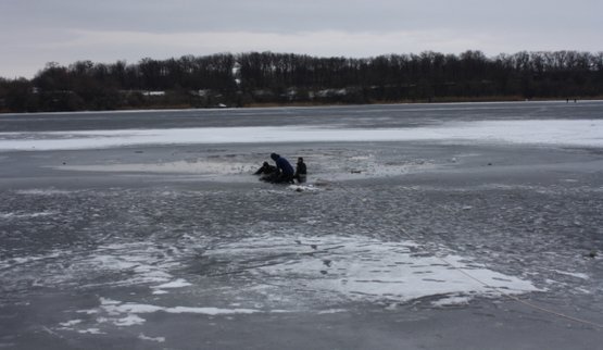запорожье гсчс