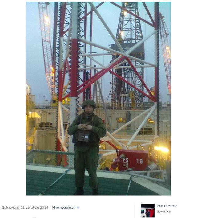 армия рф оккупанты вышки