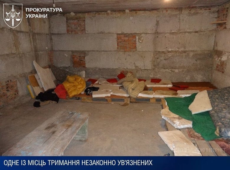 У Франції затримали експомічника керівника в’язниці 