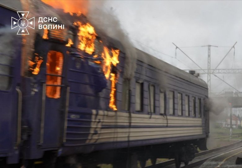 удар по потягу в Луцьку