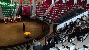 Минэкономразвития предложило приватизировать государственные цырки