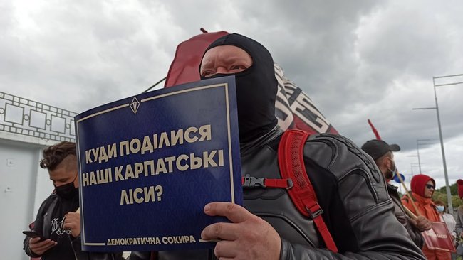 Зеленський любить теплі ванни, але хто сказав, що ця тепла рідина - вода?: Під стінами ДП Антонов відбувається акція 15