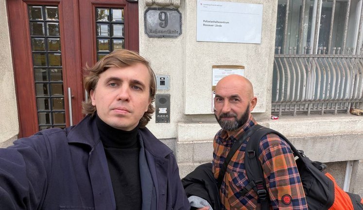 Ткач про дії поліції у Відні: "Нас затримували як терористів, стали коліном на шию". ВIДЕО