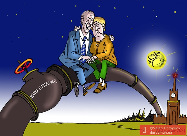 Романтическое свидание